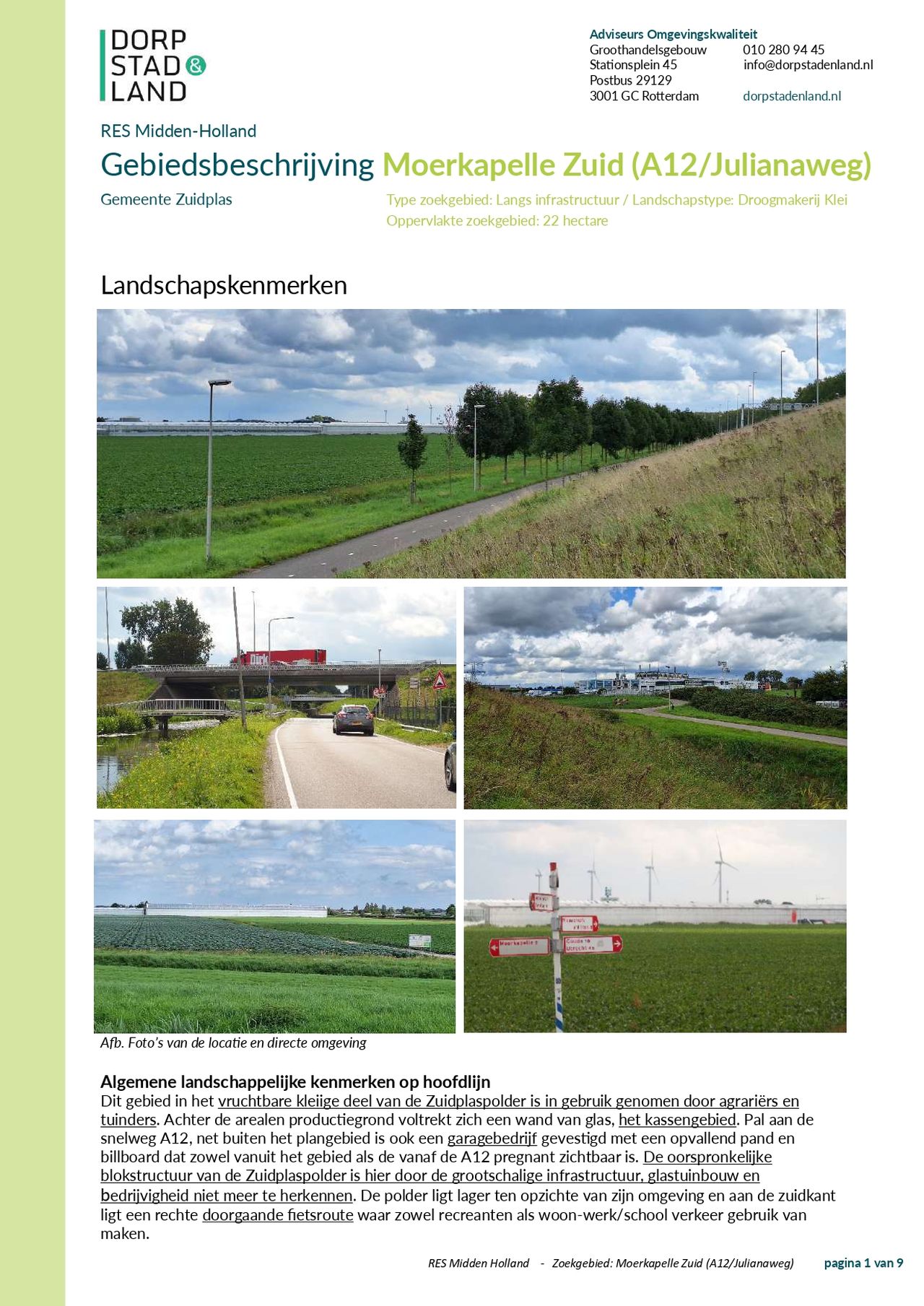 afbeelding binnen de regeling