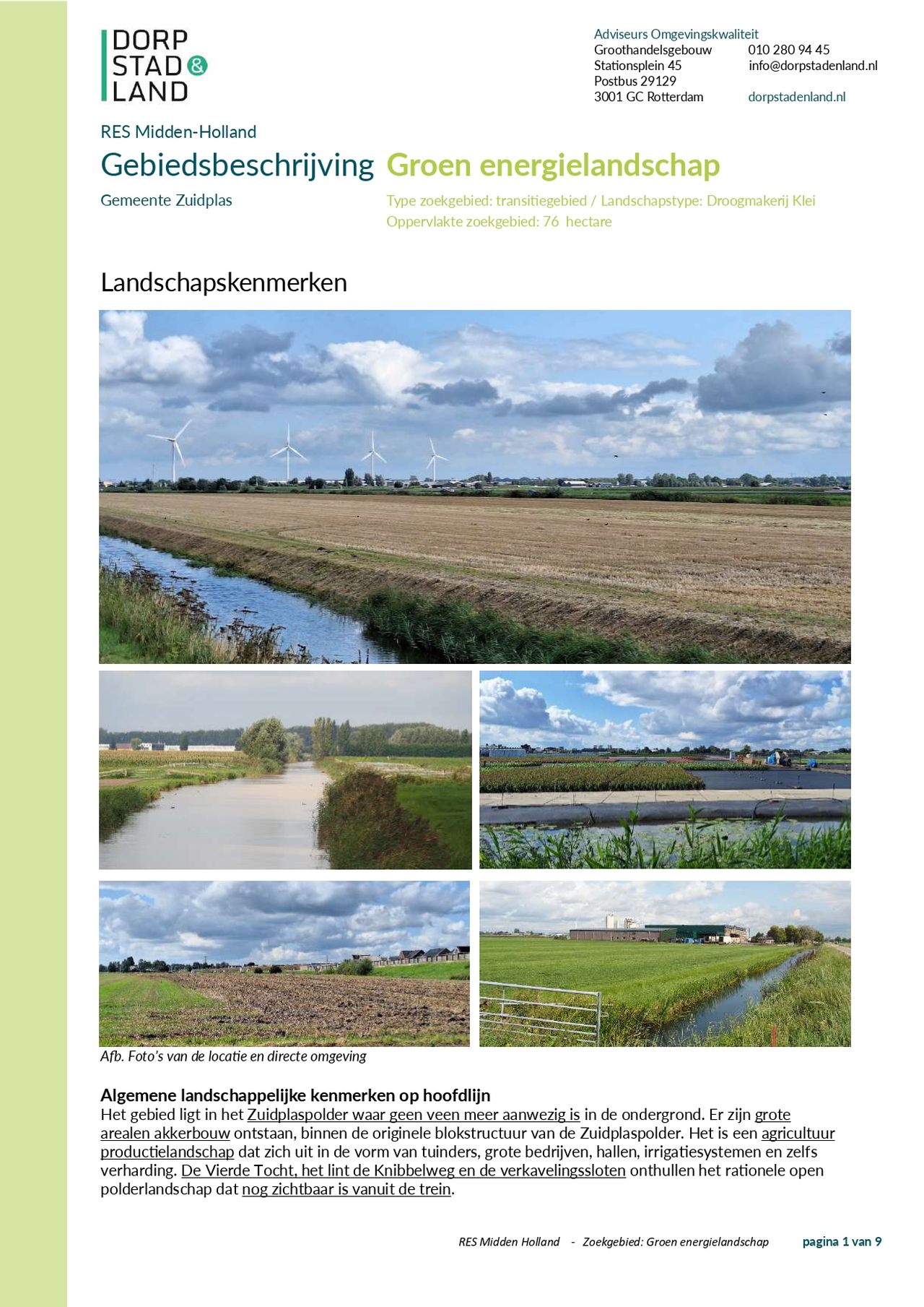 afbeelding binnen de regeling