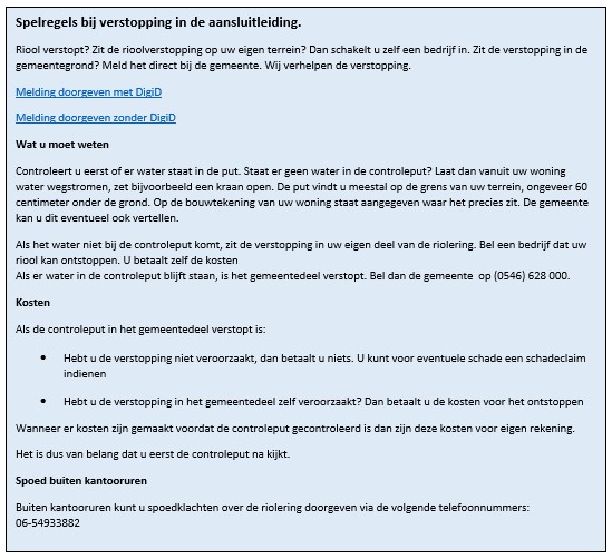 afbeelding binnen de regeling