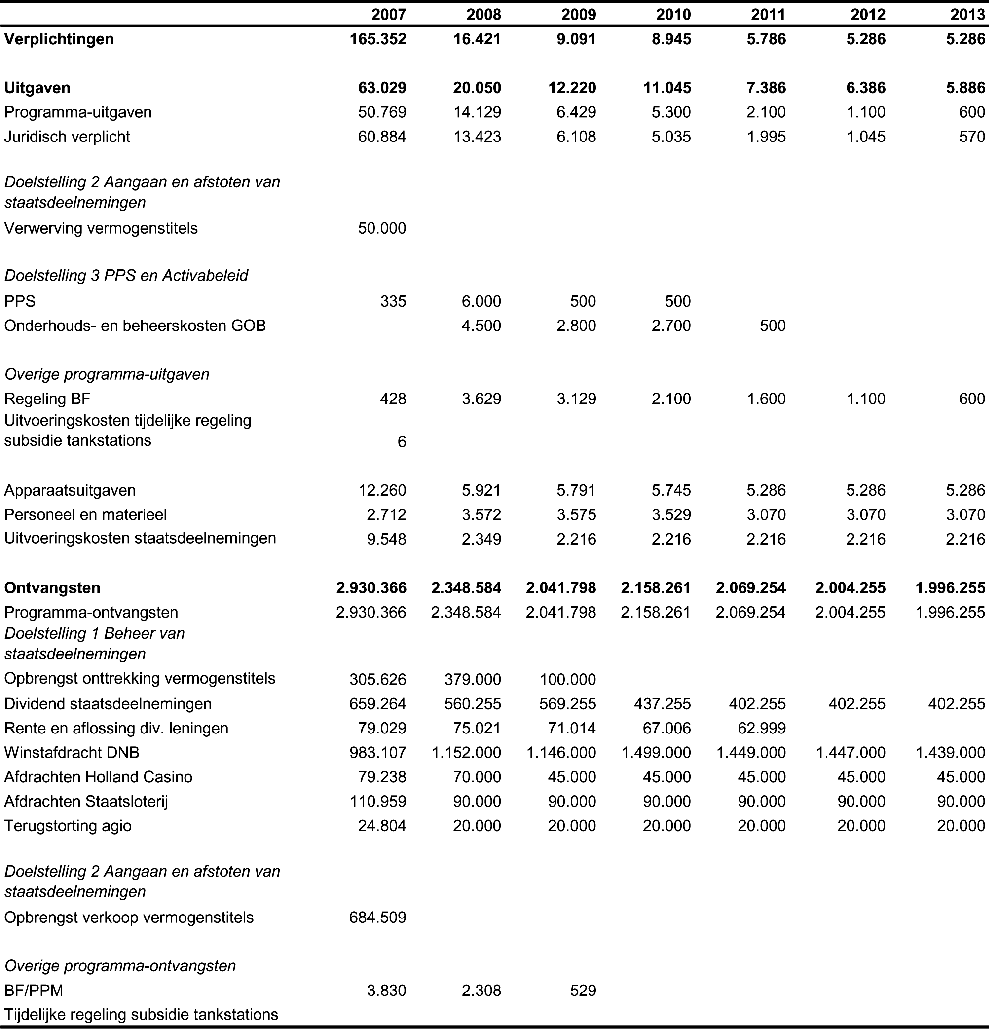 kst-31700-IXB-5-2.gif