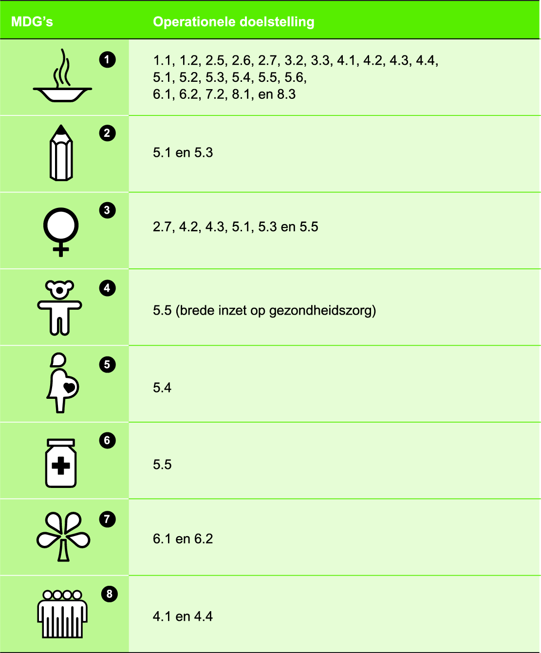 kst-32123-V-2-3.gif