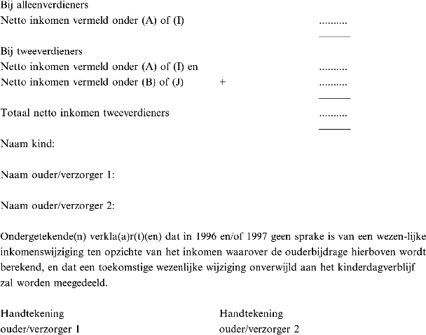 stcrt-1996-234-p6-SC7560-7.gif