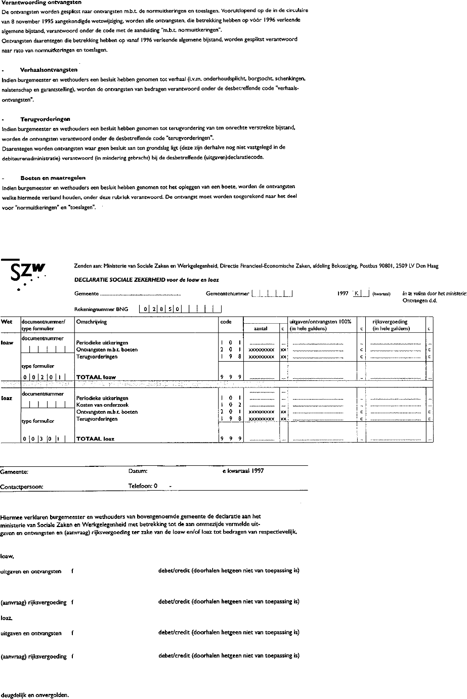 stcrt-1996-248-p26-SC7881-3.gif