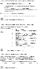 verkleinde afbeelding van stcrt-2008-1077-003.png