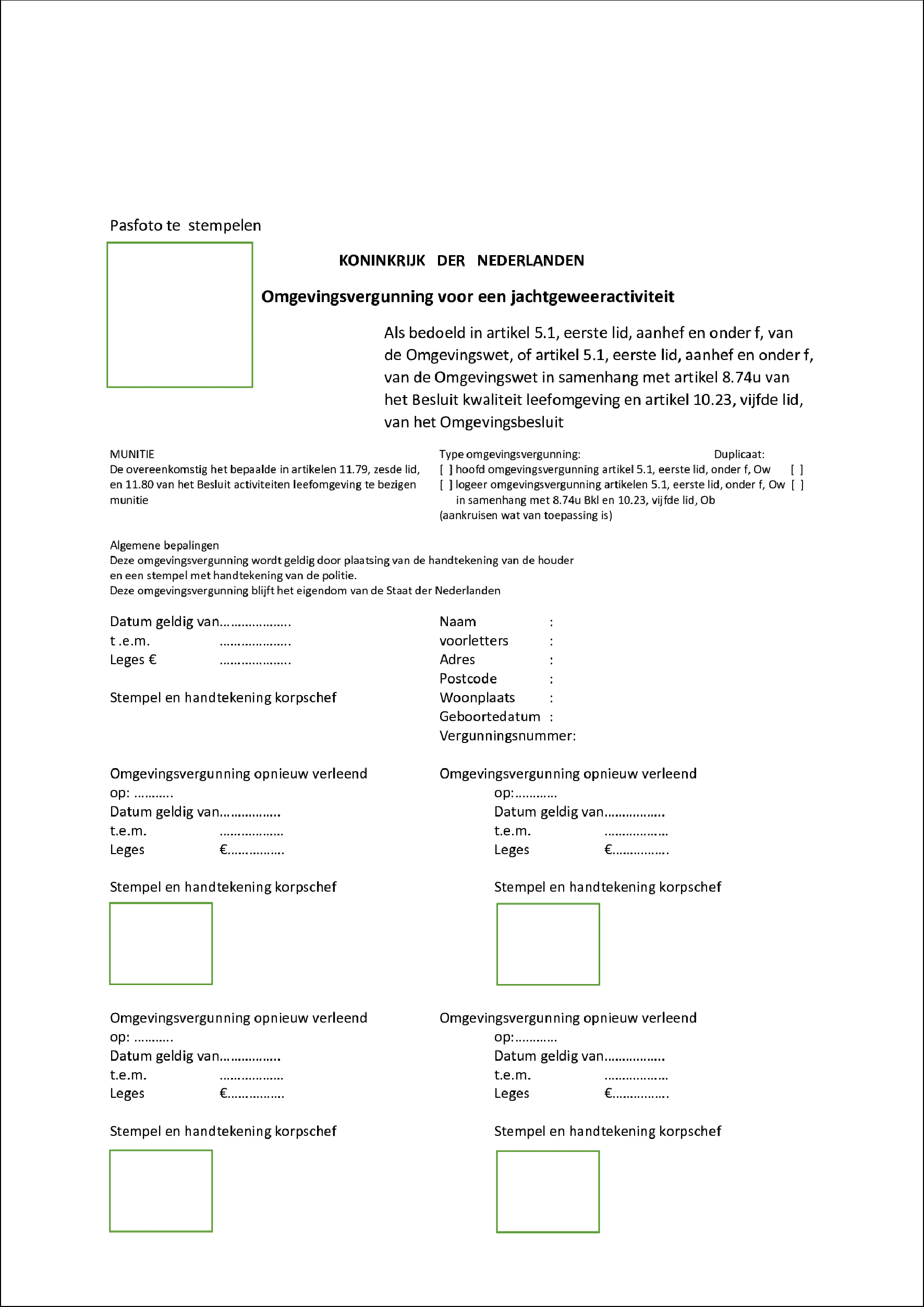 afbeelding binnen de regeling