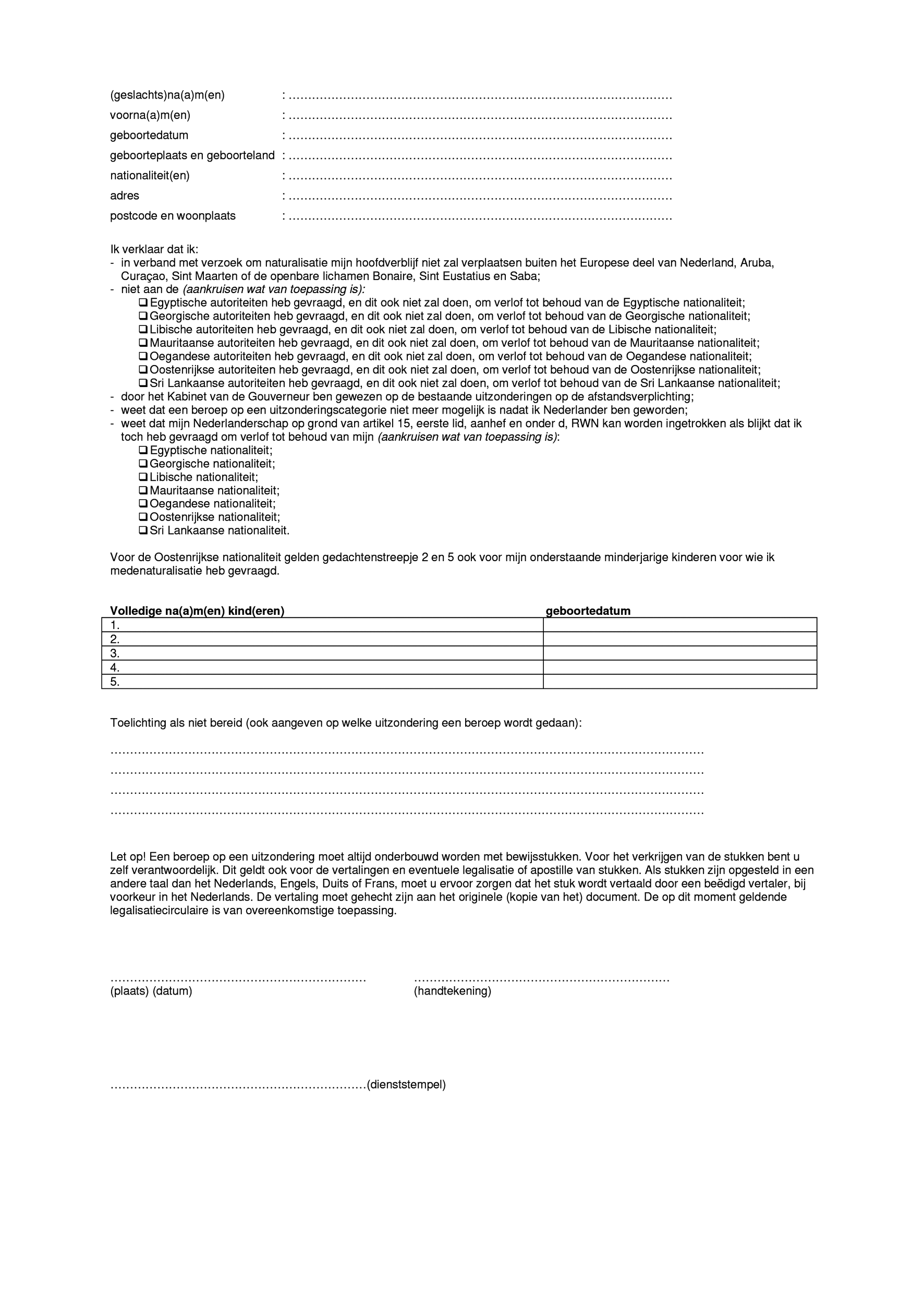 Model 2.5 HRWN-BES: Verklaring in verband met verlies van de Egyptische, Georgische, Libische, Mauritaanse, Oegandese, Oostenrijkse of Sri Lankaanse