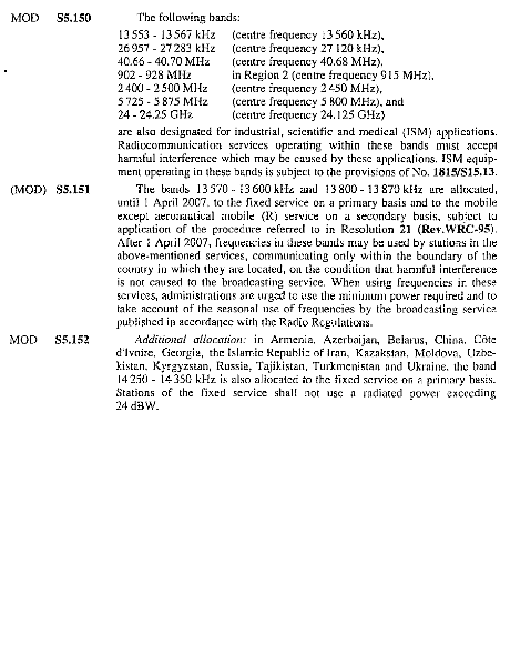 verkleinde afbeelding van trb-1997-135-093.png